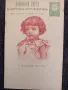 Оригинална картичка -Покръстването на Борис III-1896г-3, снимка 1