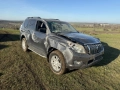 toyota land cruiser j150 на части  3.0 d4d тойота ланд крузер ж150 3.0, снимка 10