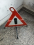 Оем сгъваем триъгълник w202 , снимка 3