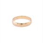 Златен пръстен брачна халка 3,81гр. размер:66 14кр. проба:585 модел:20567-1, снимка 1 - Пръстени - 43011112