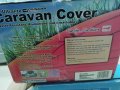 Ново! Покривало за каравана Crusader с размер на покриване 520-580 см., снимка 4