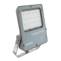 продавам много силен прожектор Philips BVP120 Coreline Tempo LED Floodlight, 120W, 12000lm, Asym, снимка 2