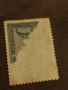 Пощенска марка 1917 г.Снимки ., снимка 3