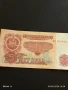 Пет Банкноти 5 лева 1974г. НРБ от соца стари редки за КОЛЕКЦИЯ ДЕКОРАЦИЯ 50768, снимка 4