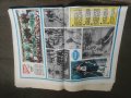 Вестник " Старт " бр. 755,758,750,712,802,704,766,744 ( може да е объркано съдържанието), снимка 9