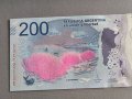 Банкнота - Аржентина - 200 песо UNC | 2016г., снимка 4