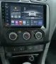 Ford Focus 2004-2011 Мултимедия Навигация Android, снимка 4
