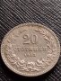 МОНЕТА 20 стотинки 1913г. ЦАРСТВО БЪЛГАРИЯ ФЕРДИНАНД ПЪРВИ ЗА КОЛЕКЦИЯ 35724, снимка 2