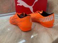 Футболни стоножки Puma Ultra, снимка 3