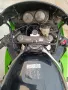 Kawasaki Ninja , снимка 10