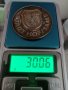 Немски сребърен юбилеен медал , снимка 1 - Антикварни и старинни предмети - 36910084