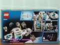 Продавам лего LEGO CITY 60349 - Лунна космическа станция, снимка 2