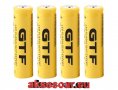 2 бр. 3.7V 18650 9800 mAh литиево-йонна акумулаторна батерия за LED фенерче челник лазер електронни , снимка 18