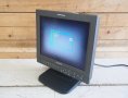 Купувам Sony LMD1420/Sony LMD-1420MD видео монитор , снимка 4
