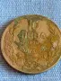 Стара монета 10 лева 1930г. Царство България Хан Крум за КОЛЕКЦИЯ 40175, снимка 2
