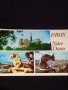 Две стари картички Paris Notre dame,Lago di Garda много красиви 41658, снимка 3
