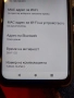 Motorola g14 цвят перла., снимка 5