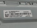55"led Samsung UE55RU7092U със счупен екран на части, снимка 2