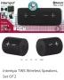 2 бр. Bluetooth високоговорителите Intempo TWS с магнит., снимка 1