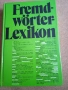 Речник на чуждите думи в немски език, снимка 1