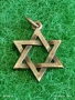 Сребърна висулка Звездата на Давид талисман за изразяване на вяра културна идентичност 52628, снимка 3