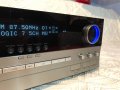 Harman/Kardon AVR-130, снимка 5