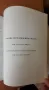 Комплект помагала по английски език, снимка 12