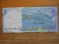 банкноти - Индонезия, Малайзия, снимка 10