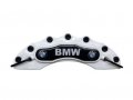 Капаци за спирачни апарати спирачки BMW Бели,комплект, снимка 2