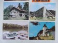Лот от 6 бр. български картички, снимка 3