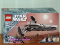 Продава LEGO Star Wars 75375 75376 75377 75378 75379 75380 75381 75383 75384 75386 75387 75388 75390, снимка 1