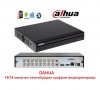 DVR XVR DAHUA 16(24) канален Пентабриден цифров видеорекордер за камери до 5мр