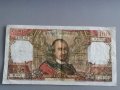 Банкнота - Франция - 100 франка | 1973г., снимка 1
