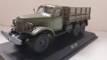 Продавам модели 1/43 Камаз, Краз, МАЗ , снимка 3
