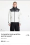 The North Face 1996 Nuptse 700 зимно яке с гъши пух размер XXL, снимка 2
