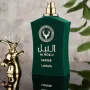 Оригинален Safeer Al Noble - Arabian Perfume by LATTAFA, снимка 5