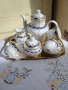 Сервиз за кафе , снимка 12