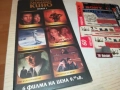 КОЛЕКЦИЯ ЛЮБИМО КИНО DVD-6 ФИЛМА 2809251920, снимка 9