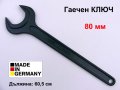 Немски Едностранен Удължен Усилен Гаечен КЛЮЧ 80 мм Професионални Инструменти Ключове DIN 894 БАРТЕР, снимка 1 - Ключове - 40623883