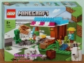 Продава LEGO Minecraft 21164 21172 21173 21177 21178 21179 21181 21183 21184 21140 21243 21248 21249, снимка 9