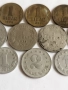 10 бр.динари Югославия 1925-63г., снимка 5