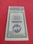 Красива банкнота Монголия перфектно състояние непрегъвана за колекция декорация 28309, снимка 3