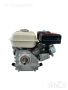 Четиритактов бензинов двигател за мотофреза 7,5 hp, снимка 4