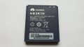 Huawei HB5K1H батерия , снимка 1 - Оригинални батерии - 11302130