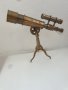 Бронзов далекоглед с античен дизайн и бронзова тринога , снимка 1 - Подаръци за мъже - 43052167