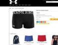 Under Armour HeatGear Running Short , снимка 8