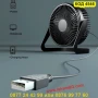 Настолен USB вентилатор с пластмасов корпус - КОД 4546, снимка 5