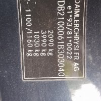 Мерцедес W210 E220Cdi, снимка 3 - Автомобили и джипове - 40631406