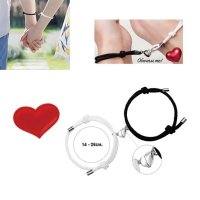  Kомплект ОБИЧАМ ТЕ - две гривни с магнит сърце, снимка 2 - Романтични подаръци - 39377818