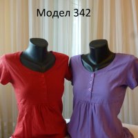 Различни модели блузи, снимка 12 - Блузи с дълъг ръкав и пуловери - 28731427